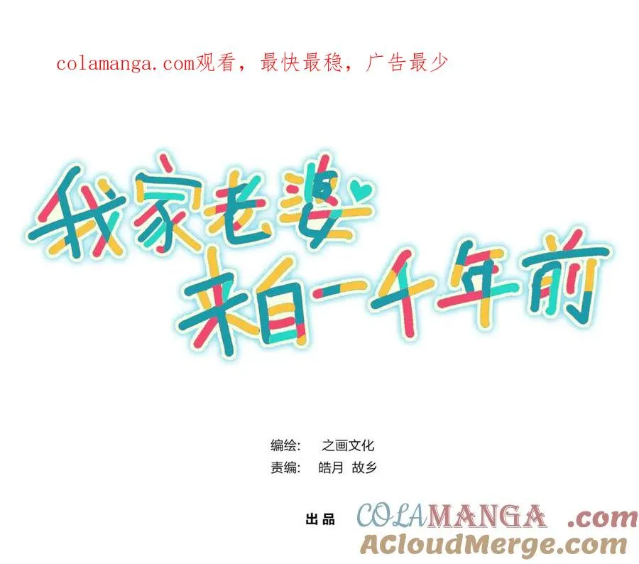 290 第1页