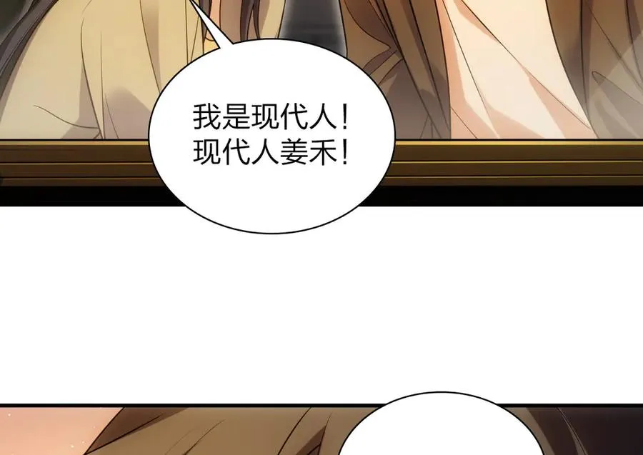 290 第4页
