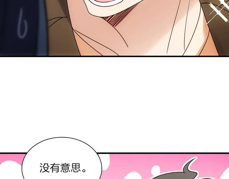 290 第6页