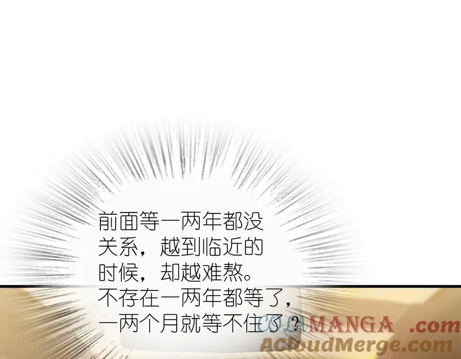 290 第9页