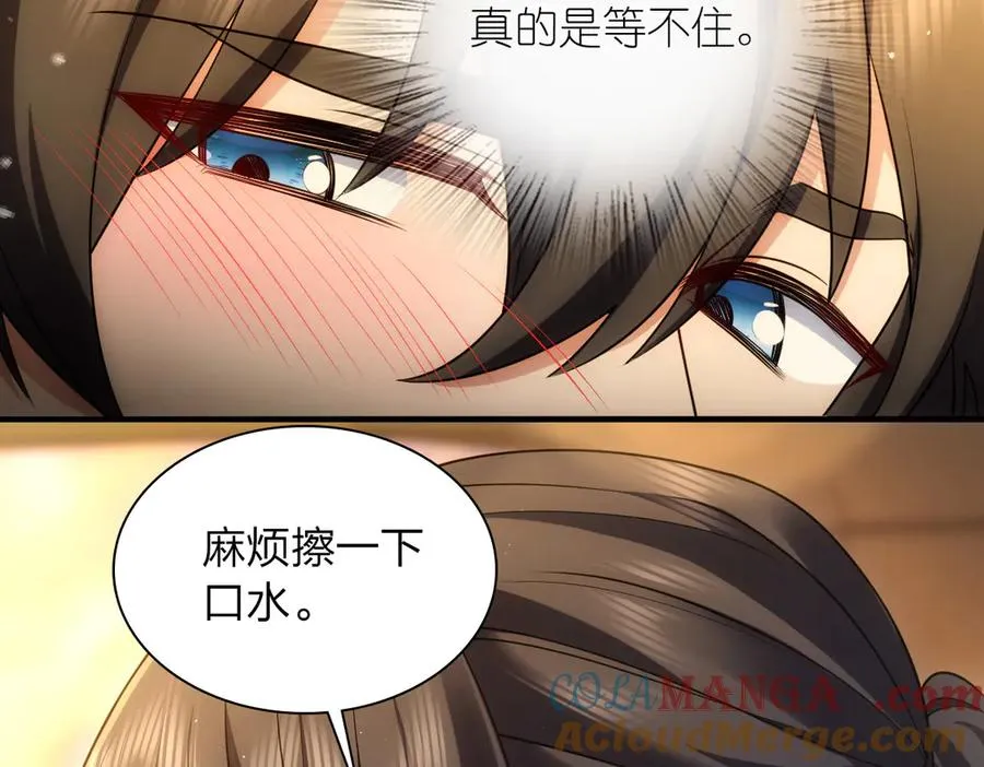 290 第13页