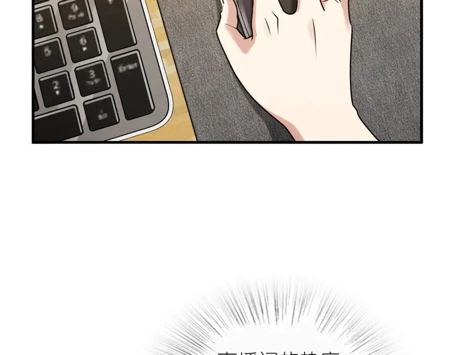 290 第36页