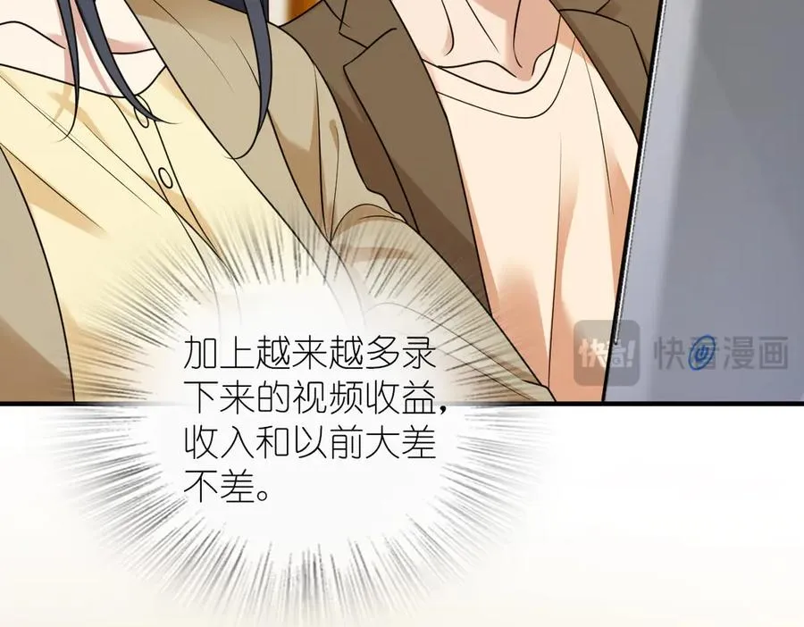 290 第39页
