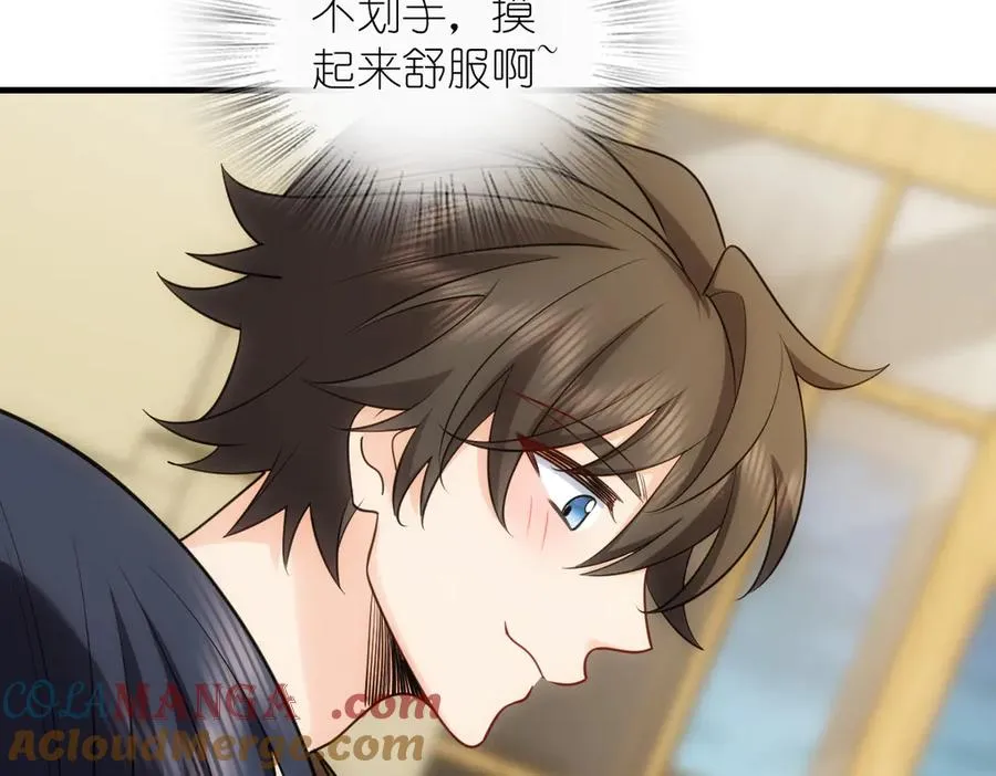 290 第61页