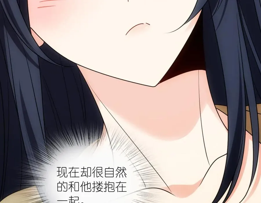 290 第67页