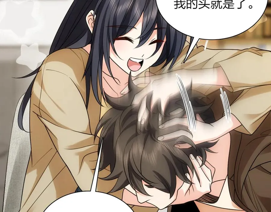290 第75页