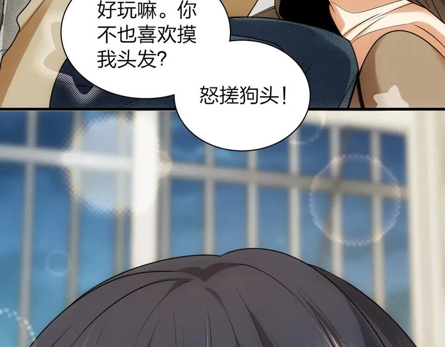 290 第76页