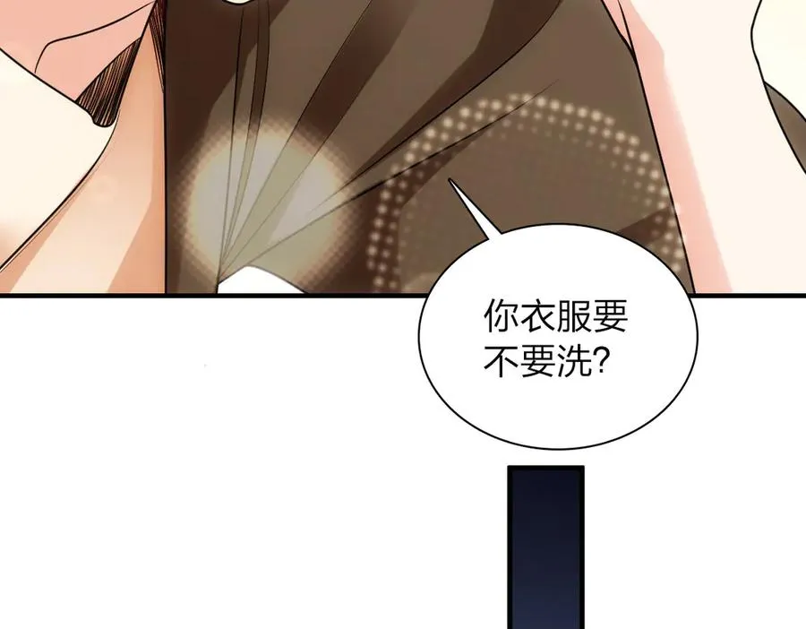 290 第82页