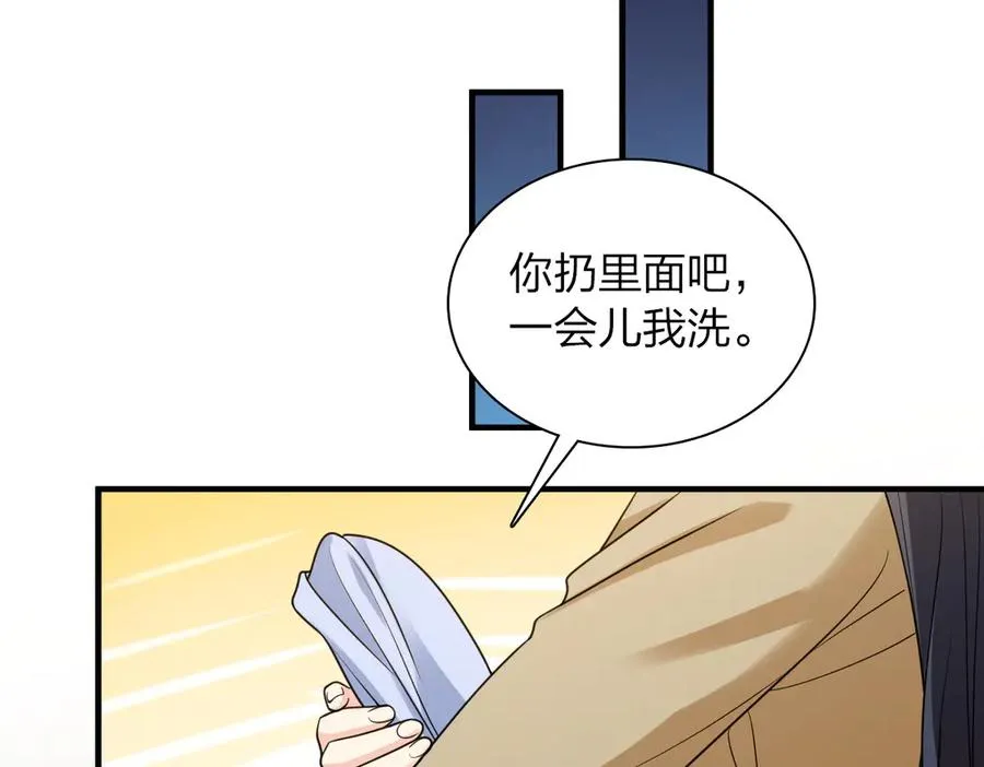 290 第84页
