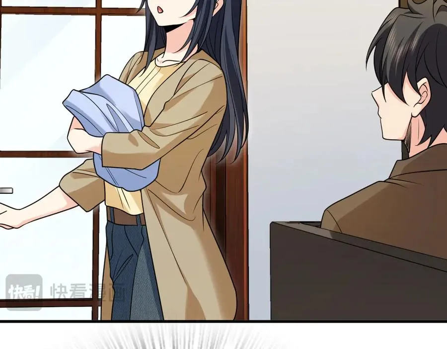 290 第87页