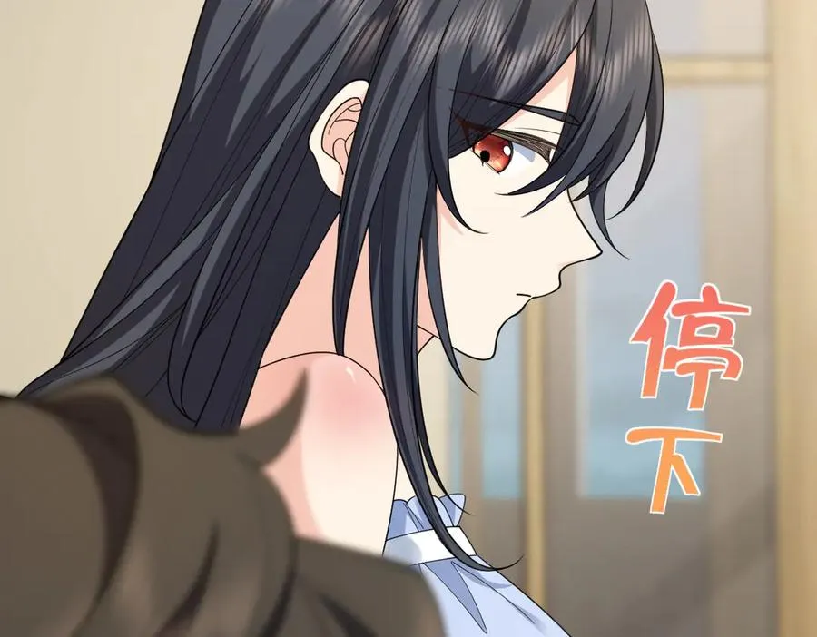 290 第99页