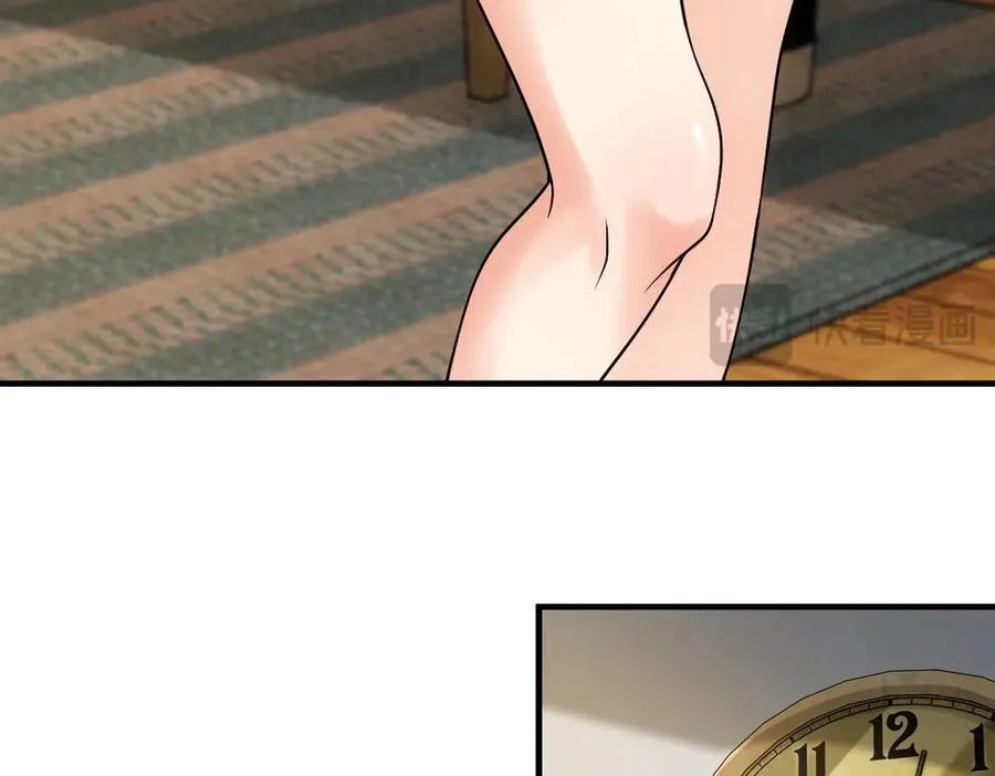 290 第111页