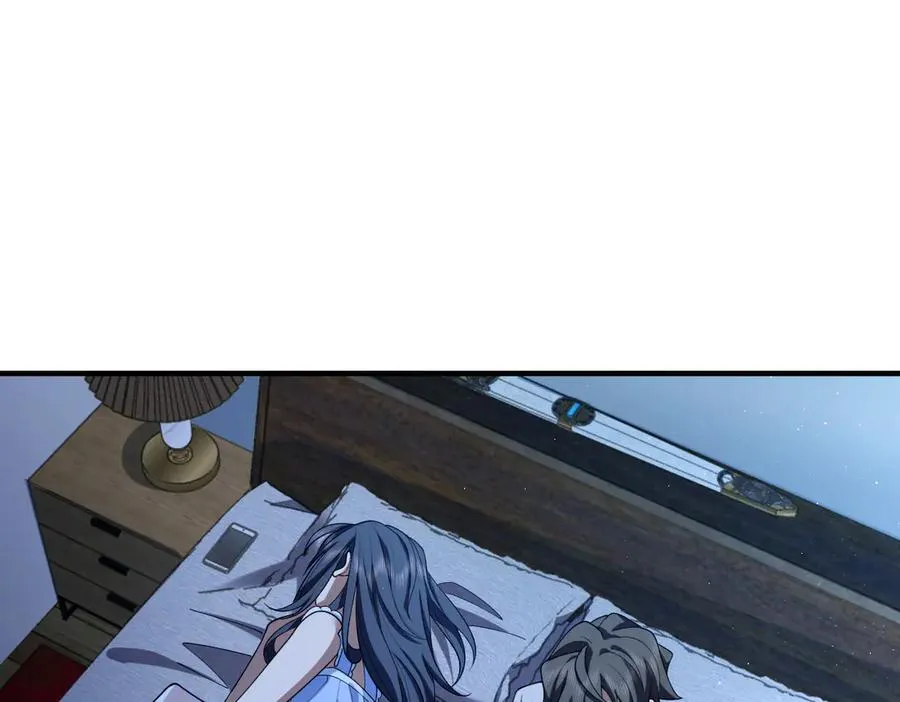 290 第116页
