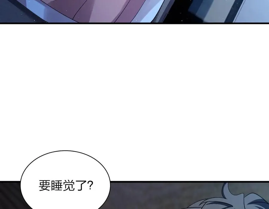 290 第119页