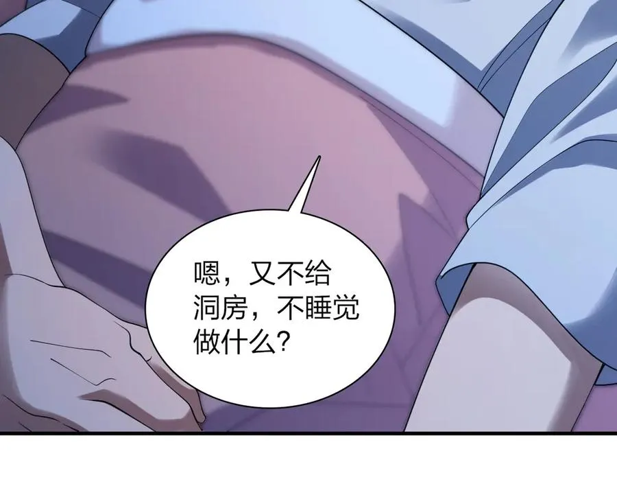 290 第122页