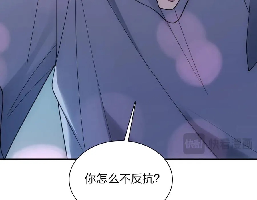 290 第144页