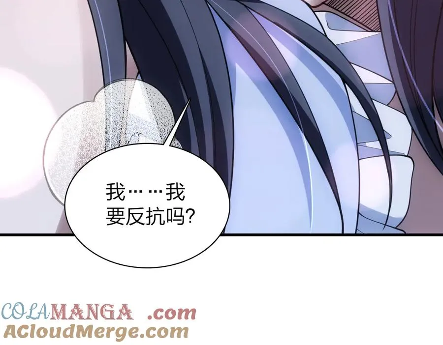 290 第153页