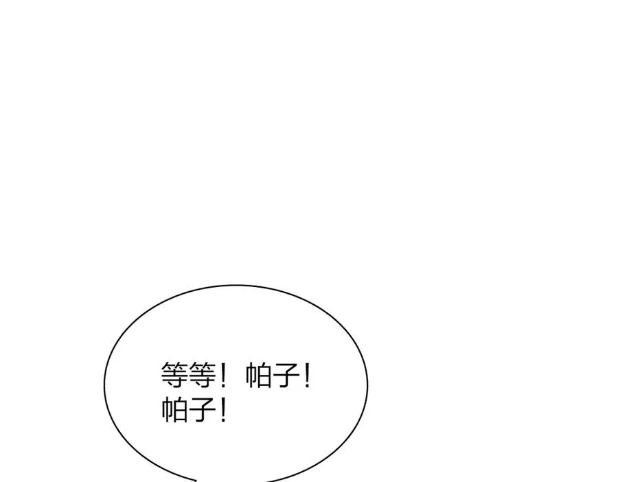 290 第168页