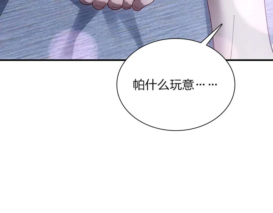 290 第171页