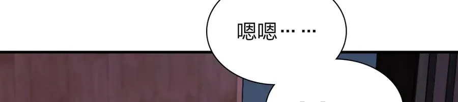 290 第175页
