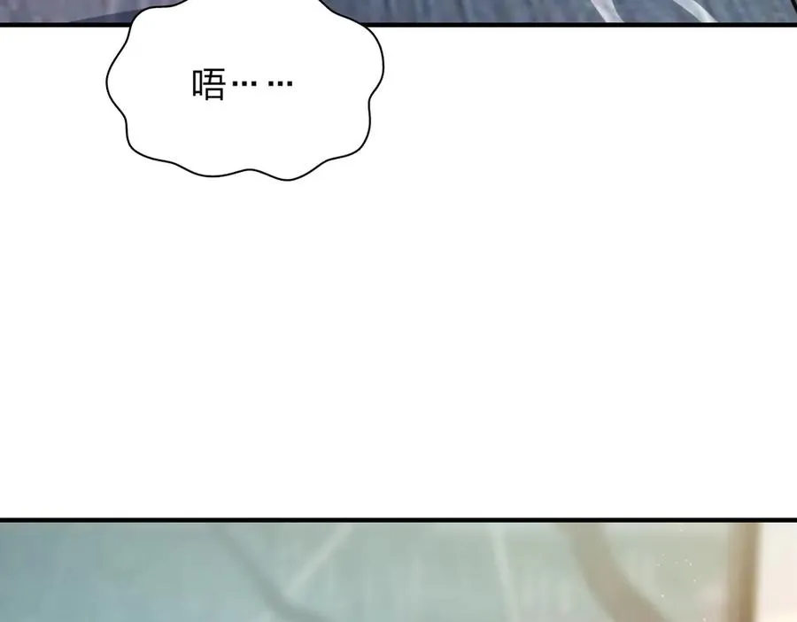291 第6页