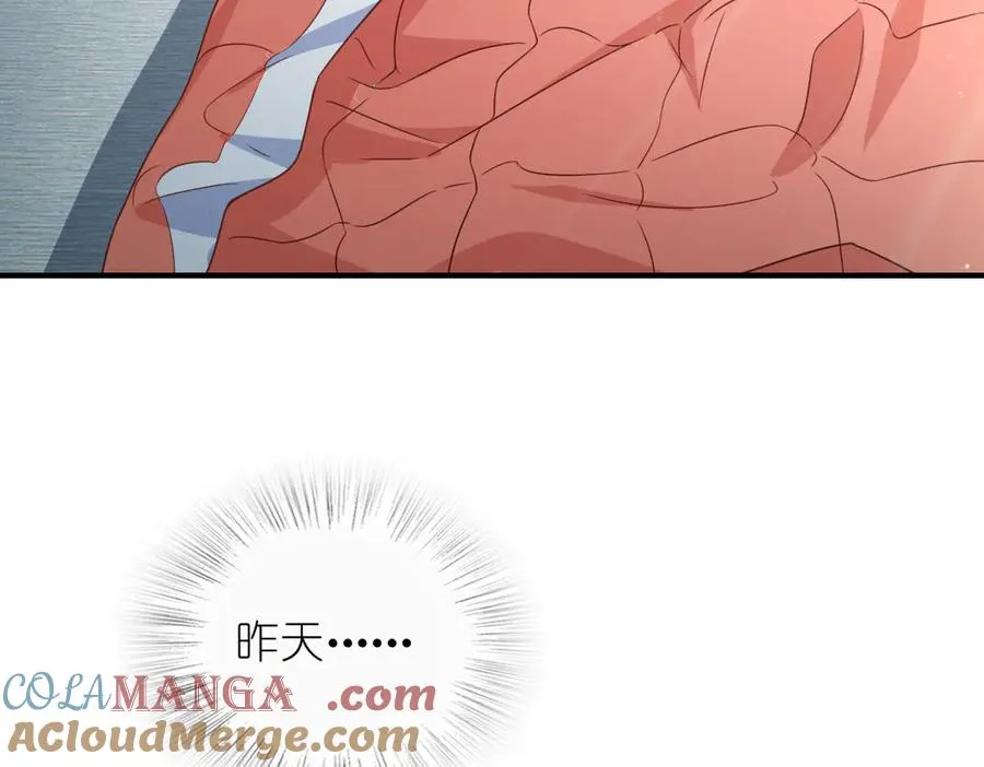 291 第9页