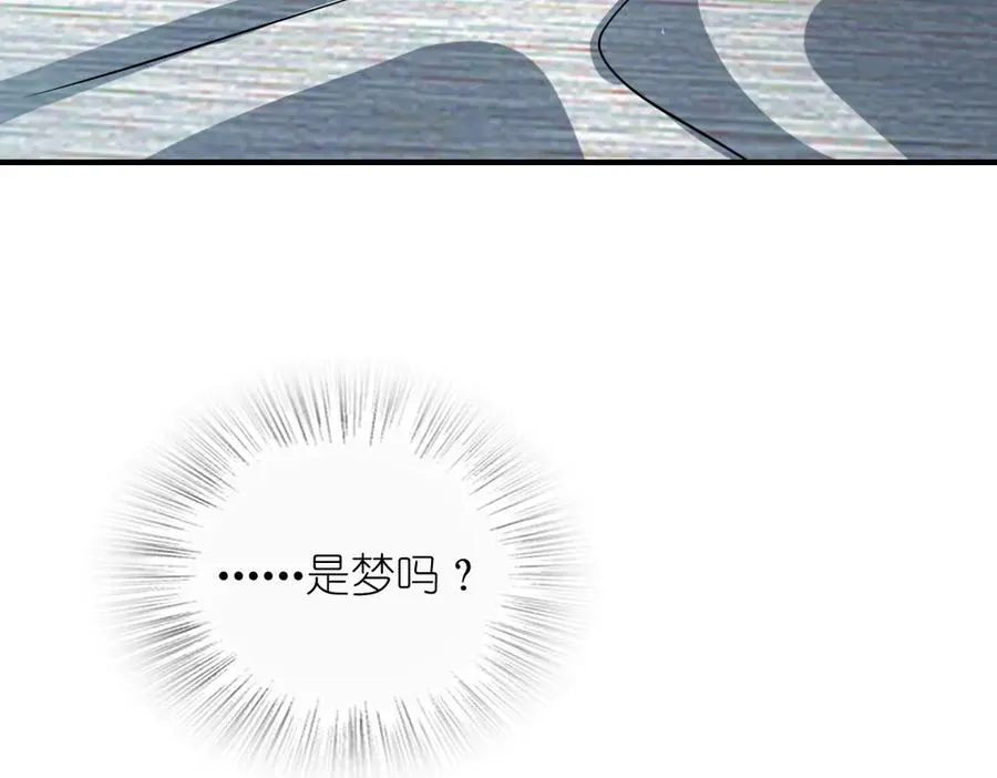 291 第12页