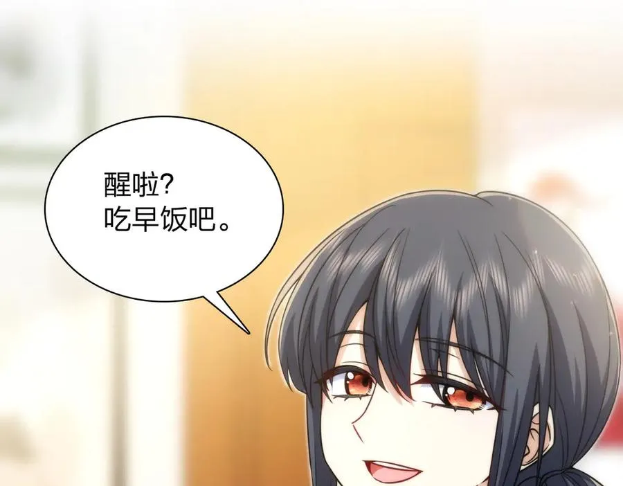 291 第15页