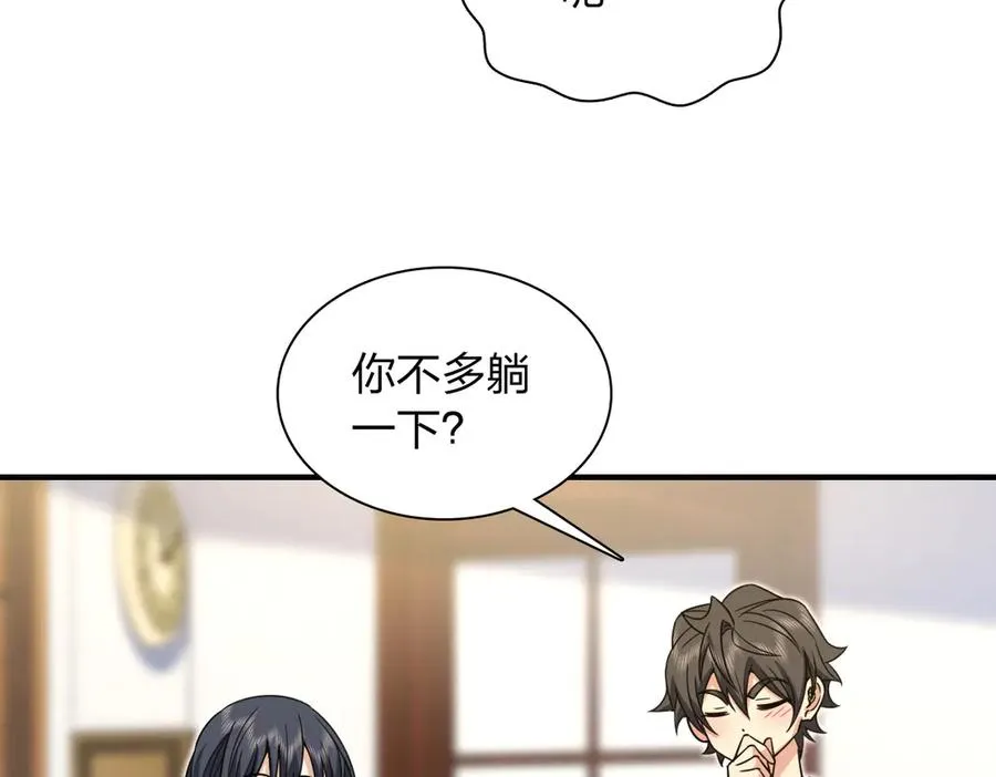 291 第24页