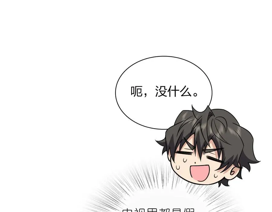 291 第27页