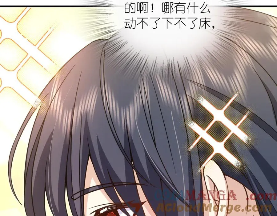291 第29页