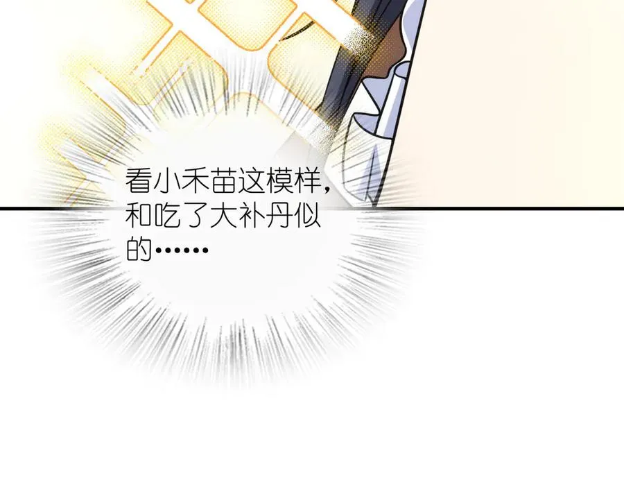 291 第32页