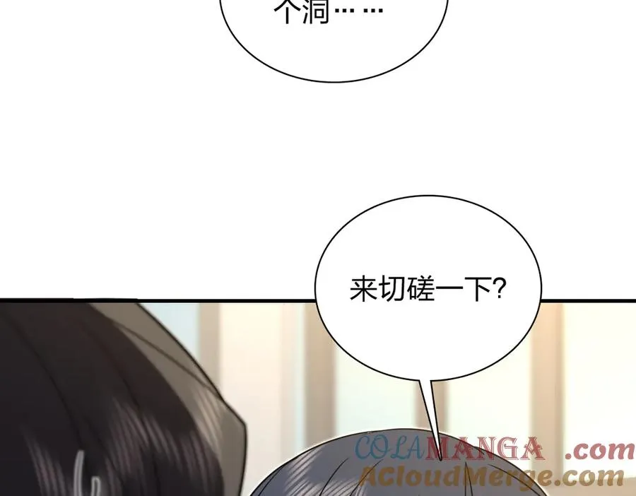 291 第41页