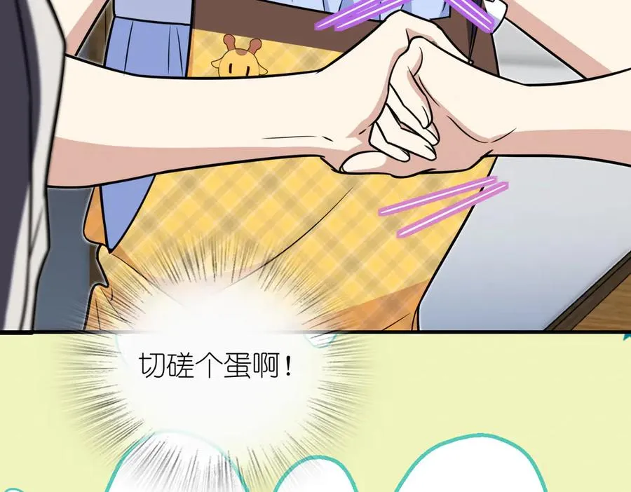 291 第44页
