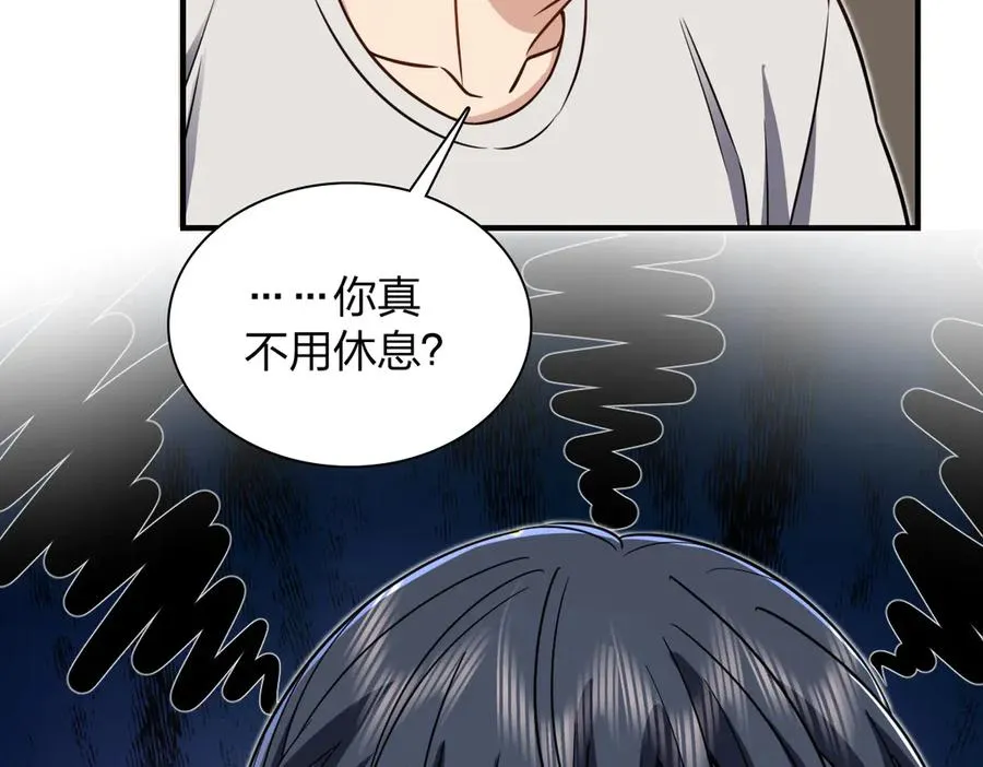 291 第51页