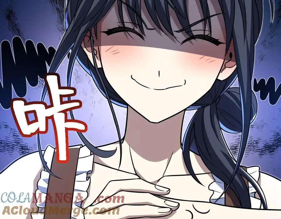 291 第53页
