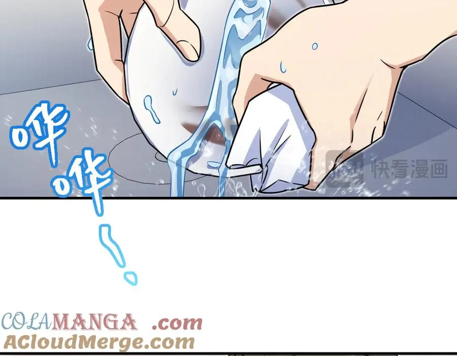 291 第57页