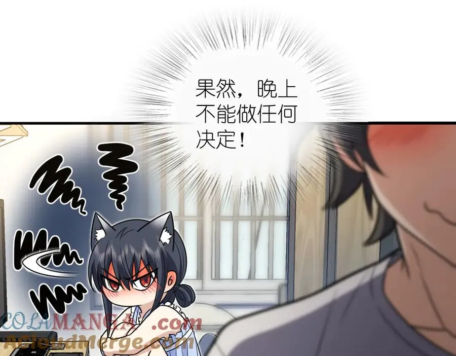 291 第65页