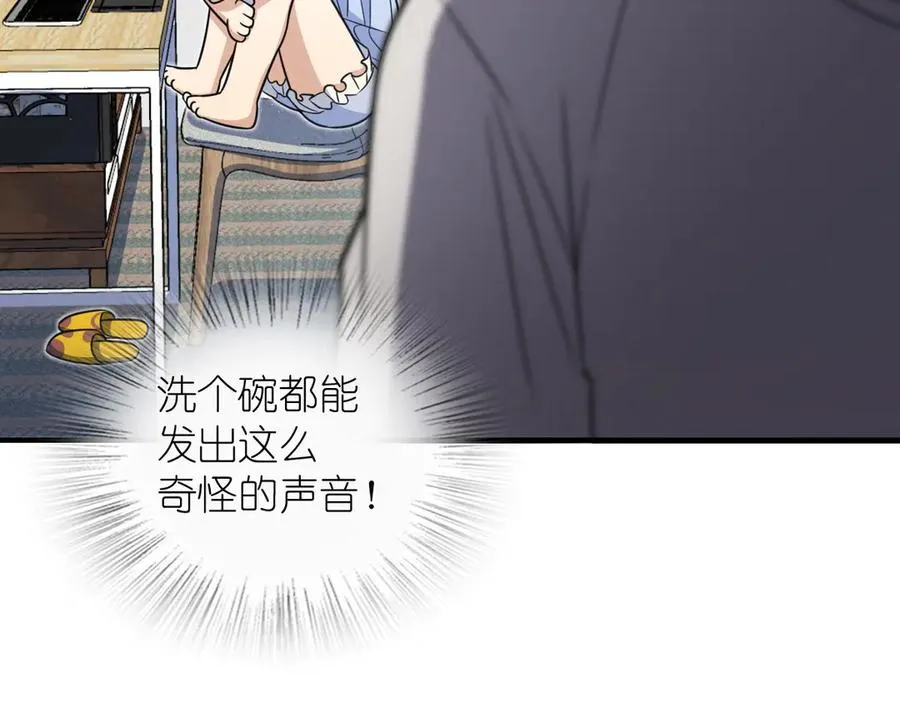 291 第66页