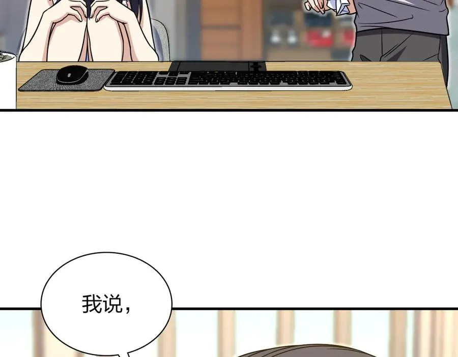 291 第72页