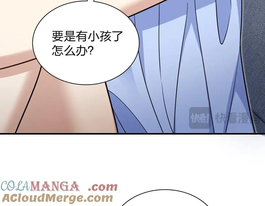291 第77页