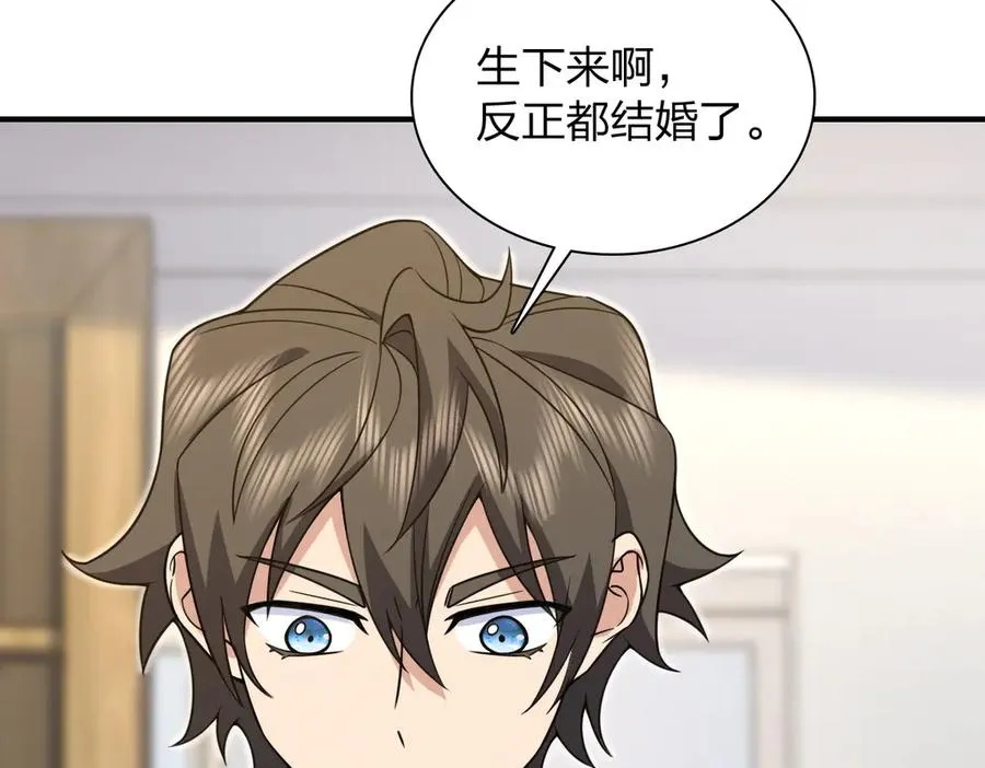 291 第78页