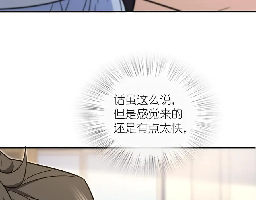 291 第83页
