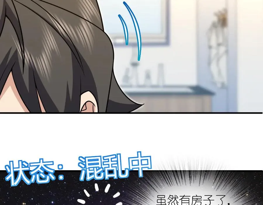 291 第84页