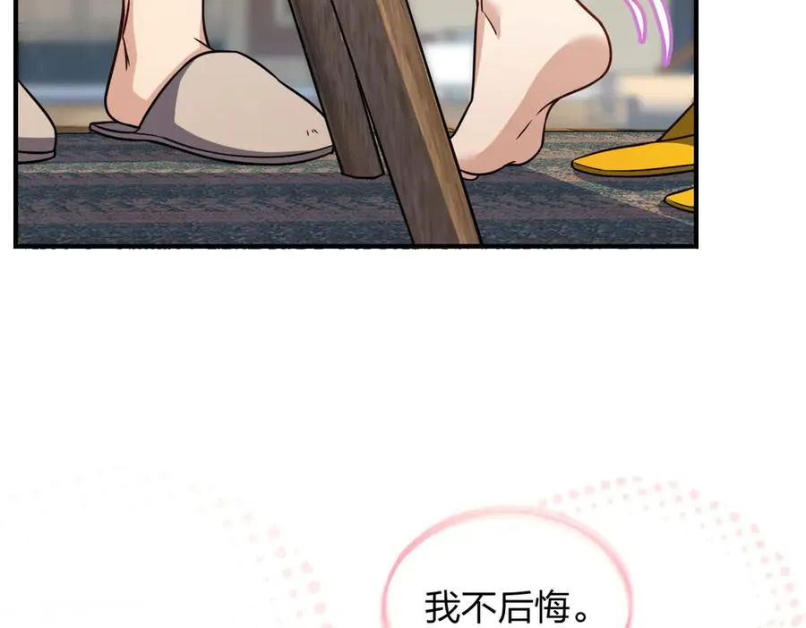 291 第95页