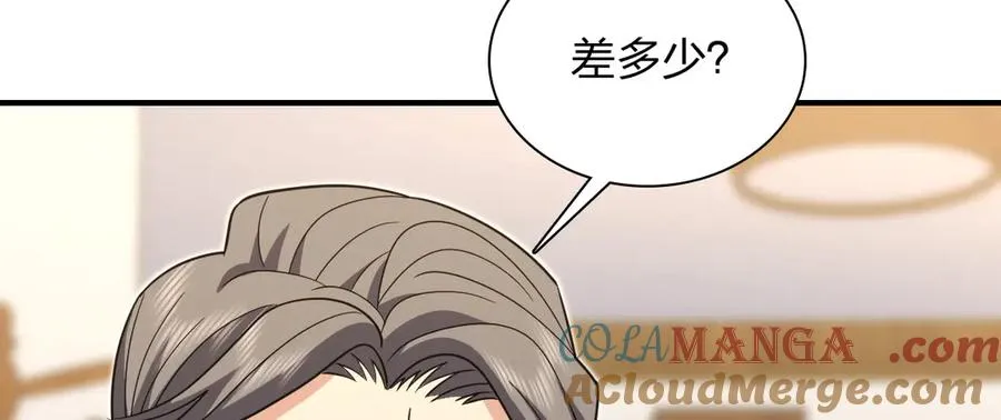 291 第109页