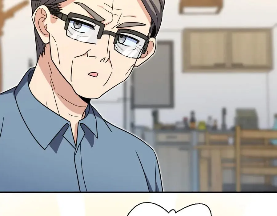 291 第110页