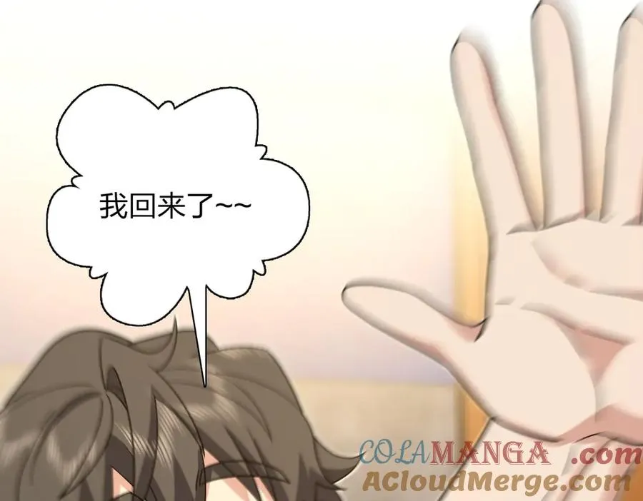 291 第125页