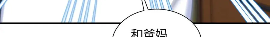 291 第127页