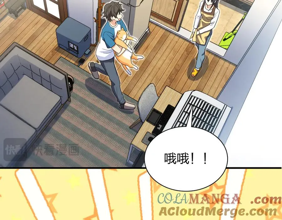 291 第129页